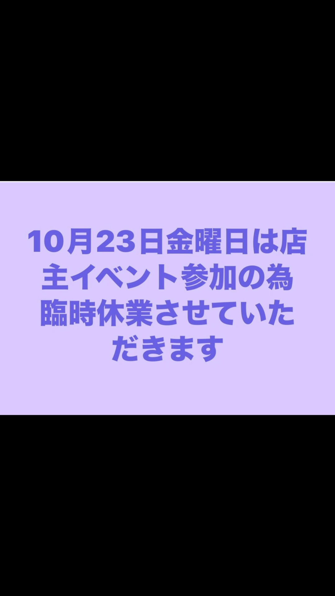 画像3356